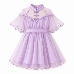 Lavender Ruffled Princess Dress
